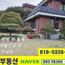 도봉-도봉-서울도봉-2243 이미지