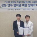 메이드 이미지