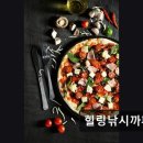 북정서길 | 추천 낚시터 힐링낚시까페 힐링낚시까페, 편안한 낚시 공간