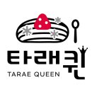 맛타래