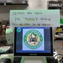 평거동5 | 진주 평거동 수제버거 맛집｜기프트버거 솔직후기 (칠리스 치즈스틱 꼭 드세요)