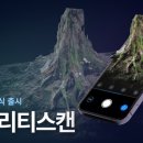 주식회사 퍼스트에버 이미지