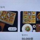 포테이블 이미지