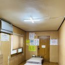 단지이것 이미지