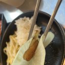 풍무역 | 풍무역맛집 대박곱창 후기 알곱창&amp;소금막창 조합 미쳤다