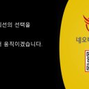 방배아크로부동산중개 이미지