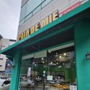 뺑드미02베이커리 네이버블로그