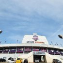 종합운동장주경기장 다목적경기장 이미지