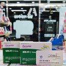 삼산 동물약국 이미지