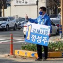 김제시장 이미지
