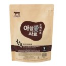 산넘어 그곳 | 신비로운 돌탑의 세상, 진안 마이산 &amp; 탑사 간단 여행 후기