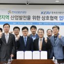 경남석유 이미지
