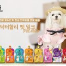밀크마트 이미지