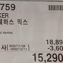 메디플로라 이미지