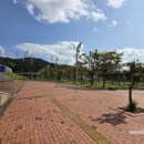 대천1리(광장)야외운동기구 | 아이들과 함께 가볼 만한 부산 기장 고리원자력발전소 홍보관, 에너지팜 체험기