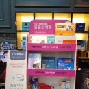 천안동물약국 이미지