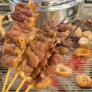 [대전봉명동맛집] 신대구막창 대전봉명점 : 오빠랑 코박고 먹은 갓성비 특수부위 맛집