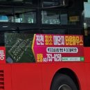 제이씨애드