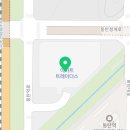 스피드메이트 이마트동탄점 이미지