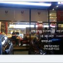 김해 삼계동 KFC 축 오픈. 이미지