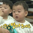 장군만두 이미지