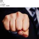 전남의모든것