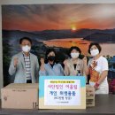 산남동행정복지센터 이미지