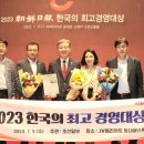 의령농기계임대사업소 이미지