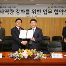 서부인력공사 이미지