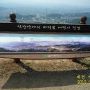 경계1세천 이미지