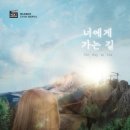 넥스트에디션방탈출카페분당 이미지