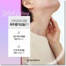 더리프트의원 이미지