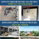 영종 세탁 이미지