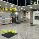 안산 마음의 정원 심리상담센터