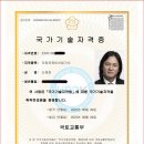 아산자동차정비 이미지