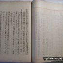 833006 이미지