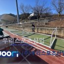 인제체육관 이미지