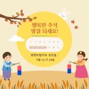 광명보람치과의원