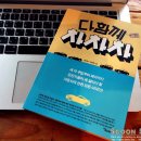 다함자동차 이미지