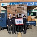 청송마트 이미지