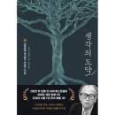 북스