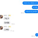 전생에 중국인이었을지도 모르는 내 식습관