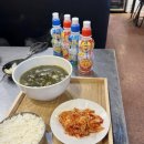 구공숙성돼지루원시티점 이미지