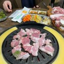 1979옛날곱삼 네이버블로그