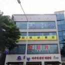 사동렌트카는 상담부터 서비스까지 정말 만족스러워요~