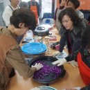 꽃차만들기 이미지