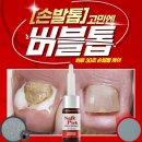 주식회사 메디코드 이미지