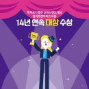 더플랜영어학원