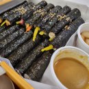 펭귄꼬마김밥