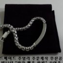 모니카수선